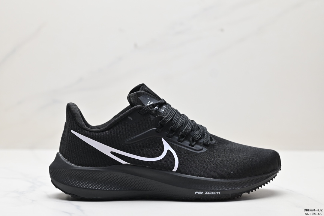 Nike Zoom Shoes